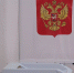 В Краснодаре в дни выборов депутатов Госдумы усилят меры общественной безопасности - Кубанские Новости