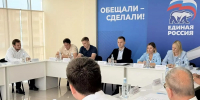 Дорожная карта до 2030 года: Краснодарский край превращает наставничество в стратегический сектор региональной экономики - Кубанские Новости
