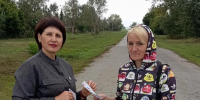 Знать и чтить - ЦБС Баганского района