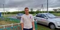 Под флагом единым - ЦБС Баганского района
