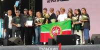 Туляки завоевали три награды на молодёжном форуме «Агропродвижение» - ТК Первый Тульский