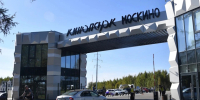 Кинокластер Москвы представил проекты с использованием ИИ и LED-экранов - Комсомольская Правда