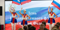 Новости Черинфо - Администрация г.Череповец