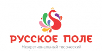 Три творческих коллектива представят Вологодскую область на Всероссийском фестивале «Русское поле» - Министерство культуры