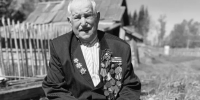 Ушёл из жизни 100-летний смоленский ветеран ВОВ Иван Вакунов - О чём Говорит Смоленск