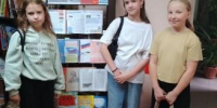 Беседа «Триколор моей России» - ЦБС города Калуги