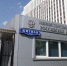Минюст внес интернет-издание "Медиазона" в реестр иноагентов - M24.Ru