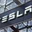 Tesla решила отозвать 3 млн автомобилей в Китае из-за цвета дверных ручек - M24.Ru