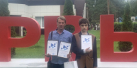 Поздравляем ГМУК №2 — с яркой победой в областном конкурсе «Трудовое лето‑2026»! - Управление образования