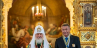 Талантливый врач, учёный, руководитель - Газета Обнинский Вестник