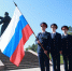 В преддверии Дня Государственного флага Российской Федерации сотрудники следственного управления Следственного комитета Российской Федерации по Томской области приняли участие во Всероссийской акции #ПоднятьФлаг - Следственный комитет