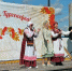 Этно-гастрофестиваль блюд белорусской кухни «Тургенеўскiя прысмакi» пройдет 29 августа - Baikal24.Ru