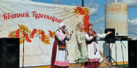 Этно-гастрофестиваль блюд белорусской кухни «Тургенеўскiя прысмакi» пройдет 29 августа - Baikal24.Ru