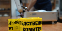 В Шахтах от удара током погиб двухлетний мальчик, возбуждено уголовное дело - Комсомольская правда