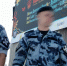 Росгвардия и полиция обеспечат безопасность на фестивале «Абашевские узоры» в Пензе - Progorod58.Ru