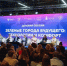 Львова-Белова предложила сделать парки и дворы более удобными для семей - ИА Адыгея Сегодня