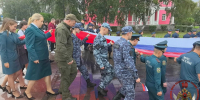 В преддверии Дня флага личный состав территориального управления Росгвардии принял участие в праздничном мероприятии - Росгвардия