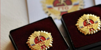 По итогам первого полугодия 2026 года обладателями знаков комплекса ГТО стали 12 287 жителей - Министерство спорта