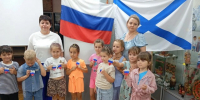 Символ мира, верности, отваги - Историко-краеведческий музей