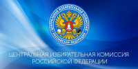 Решение – правомерное | Фотография 1 - Магнитогорский металл