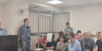 В Волгограде супружеская пара под видом продажи БАДов занималась мошенничеством - Газета Городские вести