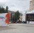 22 августа Гатчина примет Фестиваль «Русское лето» #ZaРоссию - Гатчинская служба новостей