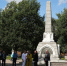 В Вологде благоустроят территорию возле памятника 800-летия - Gorodvo.Ru