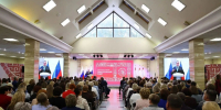 Педагоги Вологодчины получат премии к 1 сентября - Gorodvo.Ru