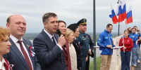 1 - Правительство Нижегородской области