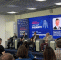 II Пермский форум развития «Города будущего» - Минцифры Республики Марий Эл