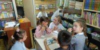 «Планета знаний» - ЦСДБ г. Ярославля