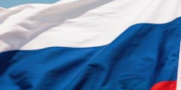 Поздравление главы города и председателя Совета народных депутатов с Днём Государственного флага Российской Федерации - Город Ковров