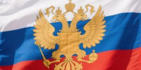Поздравление руководителей Владимирской области с Днём Государственного флага Российской Федерации, который отмечается 22 августа - Город Ковров