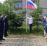 Подведомственные учреждения УФСИН России по Новгородской области присоединились к Всероссийским акциям в честь Дня Государственного флага Российской Федерации - УФСИН