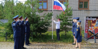Подведомственные учреждения УФСИН России по Новгородской области присоединились к Всероссийским акциям в честь Дня Государственного флага Российской Федерации - УФСИН