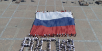 В преддверии Дня государственного флага России дагестанские налоговики провели патриотическую акцию  «Цвета Родины» - УФНС по Республике Дагестан