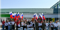 В школе № 1 город Кирсанова в преддверии праздника прошло торжественное мероприятие - Администрация г. Кирсанова