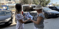 «Россия — славный триколор!». - Межпоселенческая библиотека
