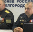 Ветераны Росгвардии встретились с молодыми сотрудниками органов правопорядка в преддверии Дня офицера России - Росгвардия