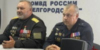 Ветераны Росгвардии встретились с молодыми сотрудниками органов правопорядка в преддверии Дня офицера России - Росгвардия