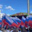 Викторины, квесты, выставки и кинопоказы: в День Государственного флага России на Кубани проведут около 1,8 тысячи мероприятий - Кубанские Новости