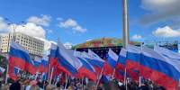 Викторины, квесты, выставки и кинопоказы: в День Государственного флага России на Кубани проведут около 1,8 тысячи мероприятий - Кубанские Новости