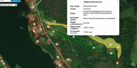 Фото: публичная кадастровая карта - Вологда-поиск