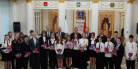 Брянским подросткам вручили паспорта накануне Дня Государственного флага - Газета Вперёд