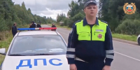 В ДТП в Ярославской области погибла девушка, мужчина получил травмы - Ярославский регион