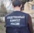 В городе Балахне перед судом предстанет руководитель управляющей компании, обвиняемый в выполнении и оказании услуг ненадлежащего качества (Оперативное видео) - СУ СК РФ