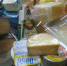 У 12 нижегородских производителей нарушен баланс жира в продуктах - ИА Нижний сейчас