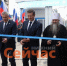 Стадион «Динамо» открыли в Нижнем Новгороде - ИА Нижний сейчас