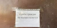 Ликвидацию омского СКК «Иртыш» решили оспорить - СуперОмск