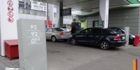 В Воронежскую область стали поставлять больше топлива - РИА Воронеж